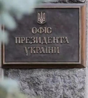 Банкова пояснила, якою має бути нова «формула» Штайнмаєра