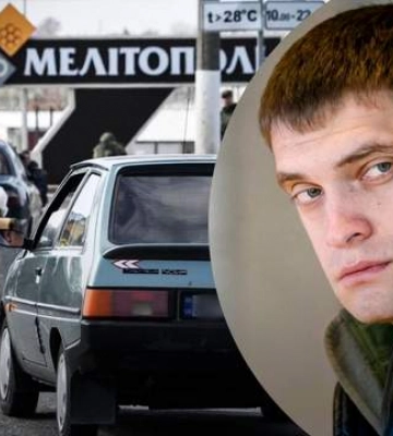&quot;Хотят покорных людей&quot;: мэр Мелитополя о российском запрете говорить по телефону на улице