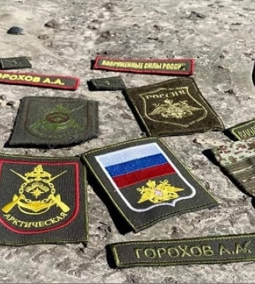 У армии РФ нет никакого успеха на фронте — ISW