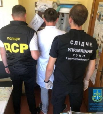 На Закарпатті лікаря судитимуть за вимагання і одержання хабаря