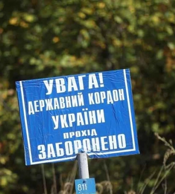 Житомирщина обіцяє окупантам справжнє пекло у разі наступу на Київ