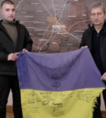 До Ковеля передали прапор, який вивісили після деокупації острова Зміїний