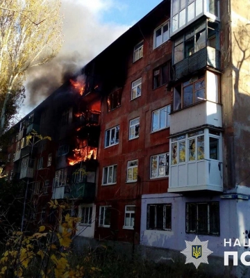 На Донеччині окупанти завдали ударів по 15 населених пунктах