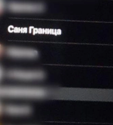 Поплічника окупантів затримали у Харкові під час комендантської години. ФОТО