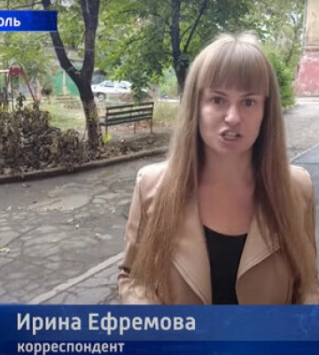 Маріупольська кореспондентка перейшла на бік ворога та працює на пропагандистському телеканалі, - Офіс Генпрокурора