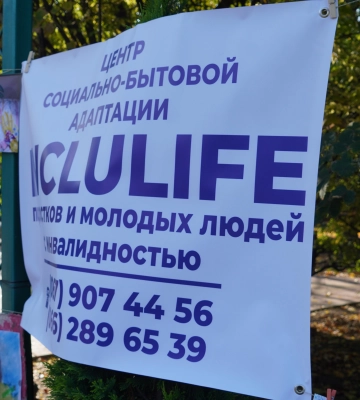 Война глазами одесситов: в Горького парке открылась трогательная выставка