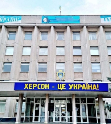 У розвідці прогнозують, що звільнення Херсона може тривати до кінця листопада