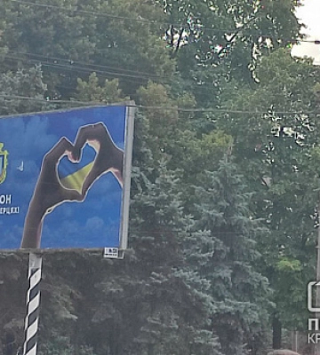 Операция по освобождению Херсона может продолжаться до конца ноября - Буданов