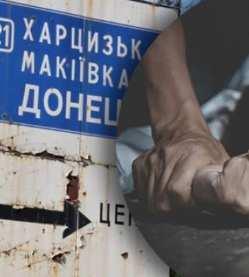 На оккупированном Донбассе завелся маньяк: убийства женщин совпадают с ротациями российских войск