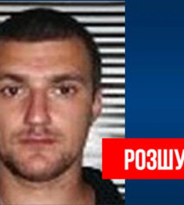 Поліція Полтавщини розшукує Дениса Івка