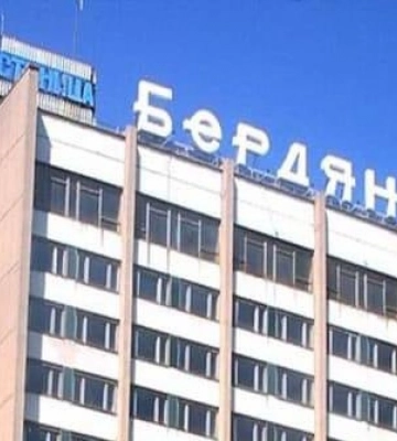 В Бердянске слышны взрывы - горсовет