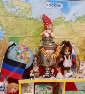 росіяни облаштовують «просвітницькі куточки» у дитсадках Маріуполя