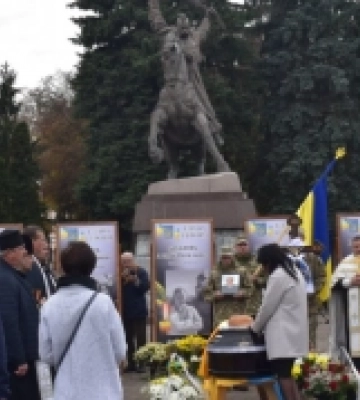 У Дубні попрощалися із загиблим полковником поліції