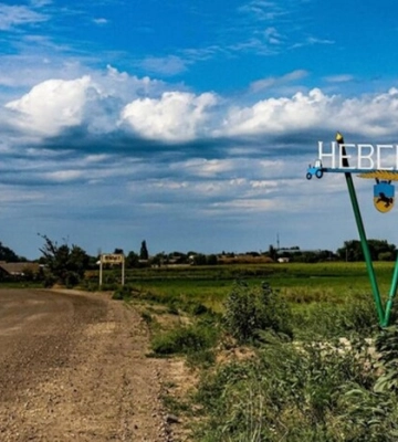 Минобороны показало освобожденное от оккупантов село Невское в Луганской области (видео)