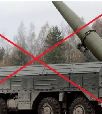 ЗСУ збили російську ракету Іскандер