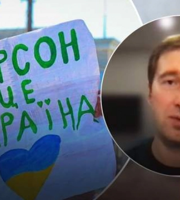 Кремлю буде важко це пояснити: чому для росіян важливий Херсон і чи чекати вуличних боїв