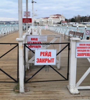 Вибухи в Криму: рейд у бухті Севастополя знову працює