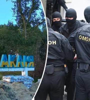 ОМОН із Тольятті катував українців у Балаклії, – Монастирський