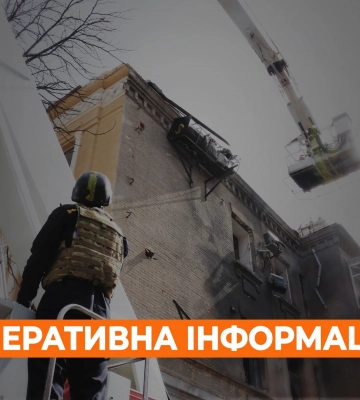 На Харьковщине за сутки — один пожар из-за вражеских обстрелов