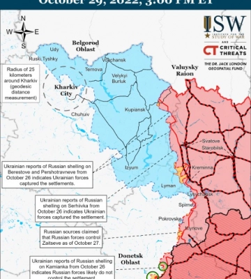 Военные РФ удерживают позиции возле госграницы на Купянщине — ISW