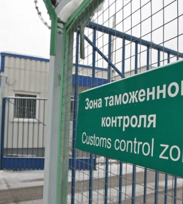 Окупанти посилили митний контроль на кордоні Луганщини та РФ