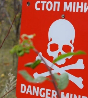 В Харьковской области судья подорвался на взрывчатке