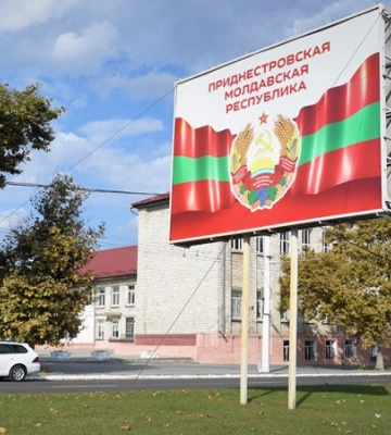 В ПМР перекинули &quot;вагнерівців&quot; та ФСБшників: Жданов оцінив ймовірність атаки на Одещину