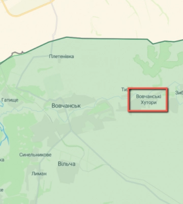Под Харьковом от взрыва погибла женщина