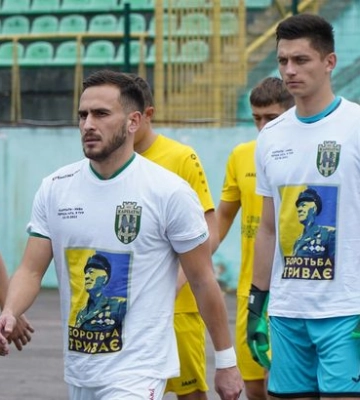 Перша ліга. Вольова перемога Карпат у Чернівцях