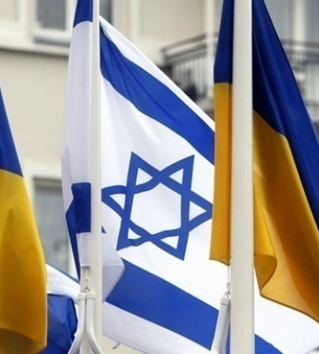 Не словом, а справами: як Ізраїль допомагає Україні у воєнній скруті
