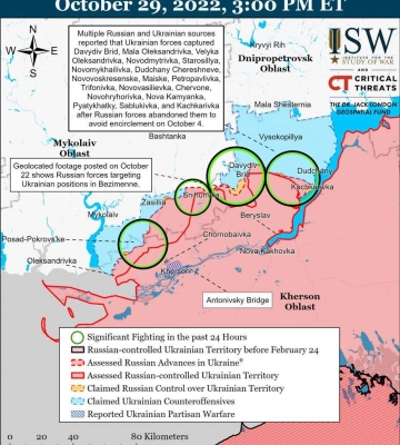 ЗСУ просуваються до Кремінної і блокують росіян на півдні, — ISW