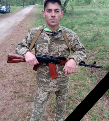 Сьогодні Дніпропетровщина прощається з Героєм