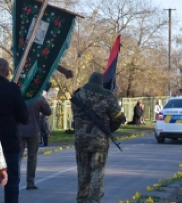 У Луцькому районі прощались із захисником Ярославом Сидором