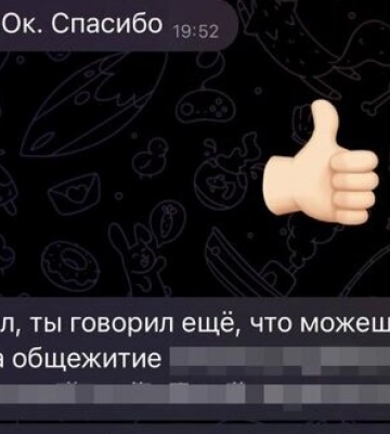 Затримано коригувальника ракетних ударів по Бахмуту, - СБУ. ФОТОрепортаж