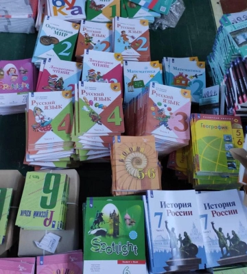 Проти колаборантів від освіти Харківщини порушили 12 кримінальних справ