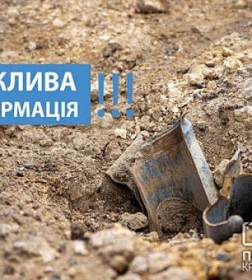Російські ракети поцілили по об’єктах енергетичної інфраструктури Дніпра та Павлограда