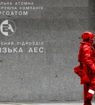Дії окупантів на ЗАЕС призвели до екологічної катастрофи: відео