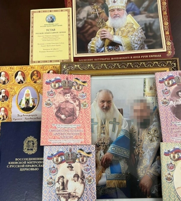 Активная переписка с патриархом кириллом: СБУ провела обыски у руководства УПЦ МП в Кировоградской области