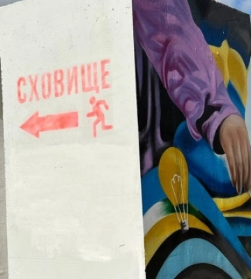 В Николаеве устанавливают первые два наземных бетонных укрытия