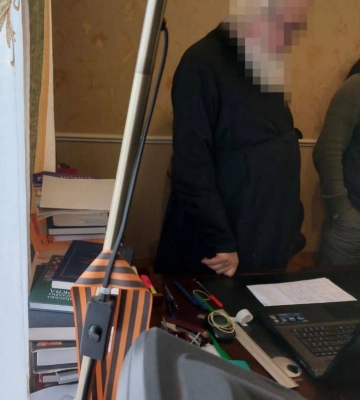 Під час обшуку у керівництва УПЦ МП у Кіровоградській області вилучили книгу екссекретаря Одеської єпархії