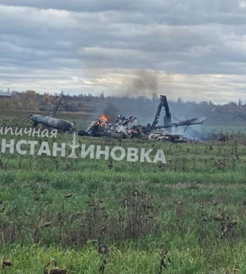 У Костянтинівці розбився український військовий вертоліт