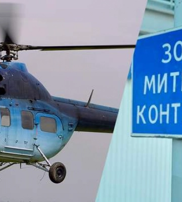 На українській митниці знайшли гелікоптер, який мав би бути на фронті: ДБР взялось за справу