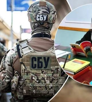 СБУ обыскала руководство УПЦ МП в Кировоградской области: нашли пропаганду врага – фото