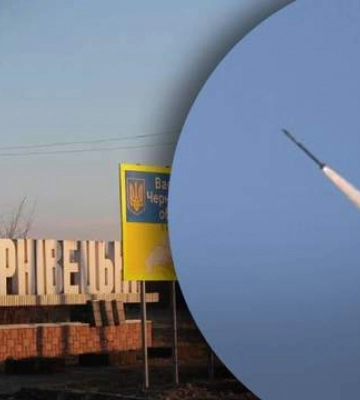 У Чернівецькій області внаслідок ракетного удару сильно пошкоджено об&#039;єкт енергоінфраструктури, восьмеро осіб дістали незначних&amp;hellip;