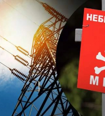 Поблизу 11 населених пунктів у Харківській, Луганській та Донецькій областях відбито ворожі атаки — зведення Генштабу ЗСУ