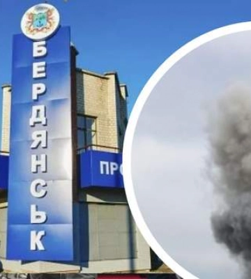 Снова начудили оккупанты: в Бердянске раздался сильный взрыв