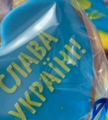 Розмальовують імбирне печиво й донатять на ЗСУ: у місті на Волині діти активно долучаються до благодійних ярмарків