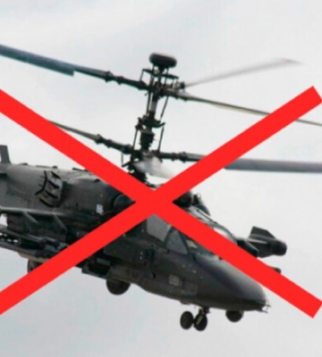 В Херсонской области за три минуты сбили два российских вертолета Ка-52