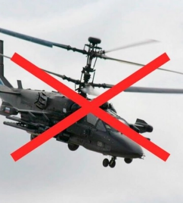 На Херсонщині за три хвилини збили два російські гелікоптери Ка-52