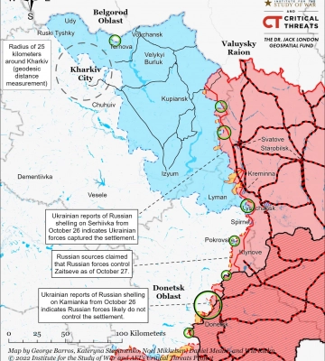 Українські війська просунулися на схід від Купянська – ISW